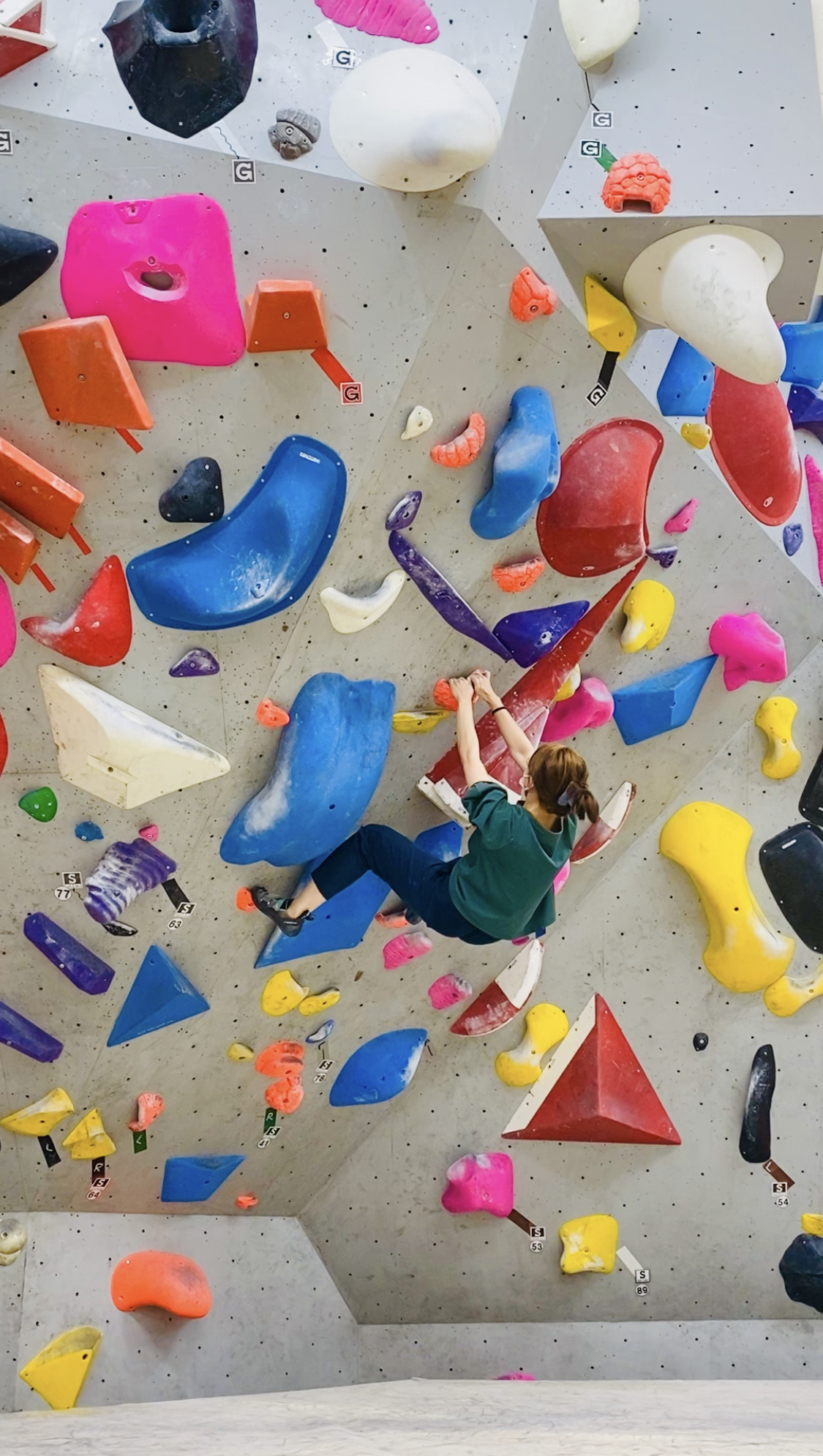 bouldering-me